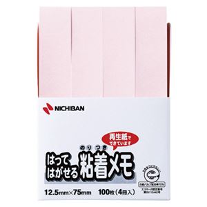 （業務用セット） ニチバン ポイントメモ[R] はってはがせる粘着メモ F-3P 桃 4個入 【×10セット】