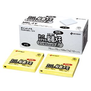 （業務用セット） ニチバン ポイントメモ[R] ビジネスパックL MBL-2Y 黄 12個入 【×2セット】