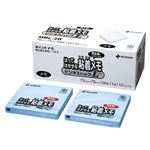 （業務用セット） ニチバン ポイントメモ[R] ビジネスパックL MBL-2B 青 12個入 【×2セット】