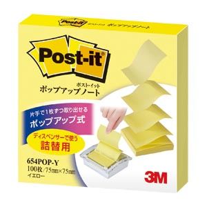 （業務用セット） 住友スリーエム ポストイット[R] ポップアップノート 詰替え用 654POP-Y イエロー 1個入 【×10セット】