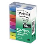 （業務用セット） 住友スリーエム ポストイット[R] ジョーブ 透明スリム見出し エコノパック[TM]製品 6801MS 混色9色 10個入 【×3セット】