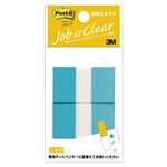 （業務用セット） 住友スリーエム ポストイット[R] ジョーブ詰替えタイプ レギュラーサイズ（詰替え用） 680RN-2 スカイブルー 2個入 【×10セット】