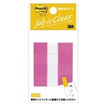 （業務用セット） 住友スリーエム ポストイット[R] ジョーブ詰替えタイプ ハーフサイズ（詰替え用） 680RH-1 ローズ 4個入 【×10セット】