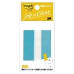 （業務用セット） 住友スリーエム ポストイット[R] ジョーブ詰替えタイプ ハーフサイズ（詰替え用） 680RH-2 スカイブルー 4個入 【×10セット】
