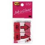（業務用セット） 住友スリーエム ポストイット[R] ジョーブ メッセージポインター 捺印用 684P-NH レッド 1個入 【×10セット】