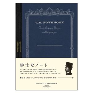 （業務用セット） アピカ プレミアムCDノート（糸かがり綴じノート） A6判 A.Silky 865 Premium CDS70Y ブルー 1冊入 【×3セット】