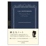 （業務用セット） アピカ プレミアムCDノート（糸かがり綴じノート） A6判 A.Silky 865 Premium CDS70Y ブルー 1冊入 【×3セット】