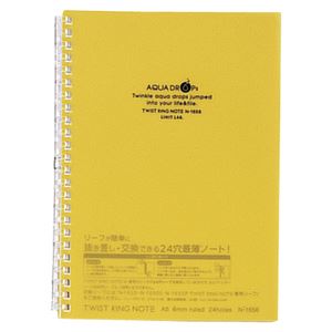 （業務用セット） リヒトラブ AQUA DROPs ツイストリング・ノート A5判 N-1658-5 黄 1冊入 【×10セット】
