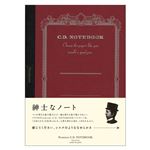 （業務用セット） アピカ プレミアムCDノート（糸かがり綴じノート） B5判 A.Silky 865 Premium CDS120S レッド 1冊入 【×2セット】