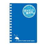 （業務用セット） アピカ レインガードメモ B7判 SW88BN 青 1冊入 【×10セット】