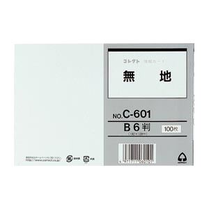 （業務用セット） コレクト 情報カード 無地 C-601 100枚入 【×5セット】