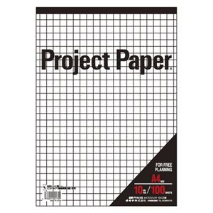 （業務用セット） オキナ プロジェクトペーパー 10mm方眼 PPA40S 1冊入 【×5セット】