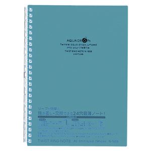 （業務用セット） リヒトラブ AQUA DROPs ツイストリング・ノート A5判 N-1658-28 青緑 1冊入 【×10セット】