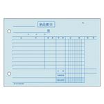 （業務用セット） ヒサゴ 製本伝票 BS01022P 1冊入 【×10セット】