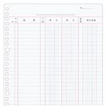 （業務用セット） アピカ 帳簿リーフ リフ301 1冊入 【×3セット】