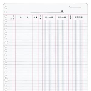 （業務用セット） アピカ 帳簿リーフ リフ303 1冊入 【×3セット】