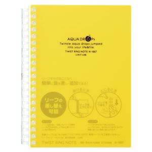 （業務用セット） リヒトラブ AQUA DROPs ツイストリング・ノート B6判 N-1667-5 黄 1冊入 【×5セット】