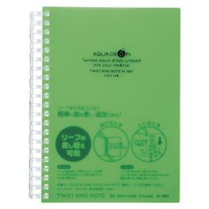 （業務用セット） リヒトラブ AQUA DROPs ツイストリング・ノート B6判 N-1667-6 黄緑 1冊入 【×5セット】