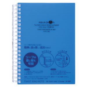 （業務用セット） リヒトラブ AQUA DROPs ツイストリング・ノート B6判 N-1667-8 青 1冊入 【×5セット】