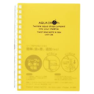 （業務用セット） リヒトラブ AQUA DROPs ツイストリング・ノート A6判 N-1664-5 黄 1冊入 【×10セット】