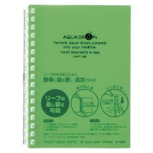 （業務用セット） リヒトラブ AQUA DROPs ツイストリング・ノート A6判 N-1664-6 黄緑 1冊入 【×10セット】