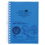 （業務用セット） リヒトラブ AQUA DROPs ツイストリング・ノート A6判 N-1664-8 青 1冊入 【×10セット】