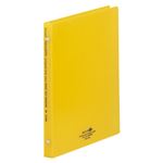 （業務用セット） リヒトラブ AQUA DROPs リングレックス バインダー B5判（26穴） N-5025-5 黄 1冊入 【×5セット】