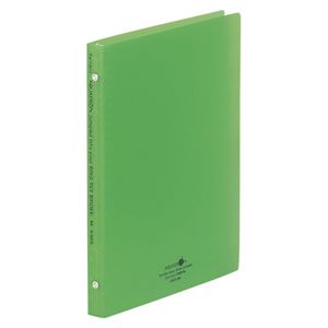 （業務用セット） リヒトラブ AQUA DROPs リングレックス バインダー B5判（26穴） N-5025-6 黄緑 1冊入 【×5セット】