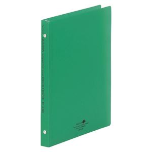 （業務用セット） リヒトラブ AQUA DROPs リングレックス バインダー B5判（26穴） N-5025-7 緑 1冊入 【×5セット】
