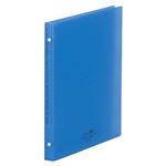 （業務用セット） リヒトラブ AQUA DROPs リングレックス バインダー B5判（26穴） N-5025-8 青 1冊入 【×5セット】