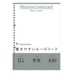 （業務用セット） マルマン ルーズリーフ B5判（26穴）・100枚入 L1206H 【×10セット】