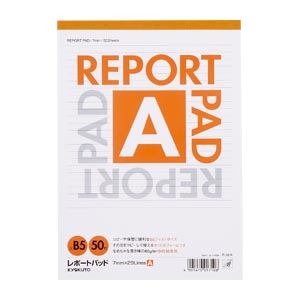（業務用セット） キョクトウ・アソシエイツ レポートパッド スタンダード A罫（7mm） R50A 1冊入 【×10セット】