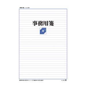 （業務用セット） アピカ 事務用箋 セン504 1冊入 【×10セット】