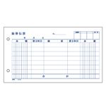 （業務用セット） アピカ 単式伝票 DT28×5 5冊入 【×3セット】