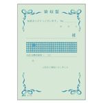 （業務用セット） アピカ 単式伝票 DR306 1冊入 【×20セット】