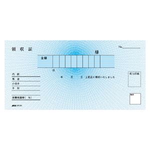 （業務用セット） アピカ 製本伝票 黒発色・ノーカーボン DR361 1冊入 【×5セット】