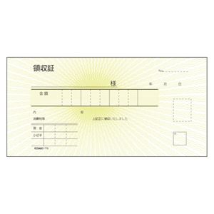 （業務用セット） ヒサゴ 製本伝票 #779 1冊入 【×10セット】