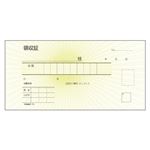 （業務用セット） ヒサゴ 製本伝票 #779 1冊入 【×10セット】