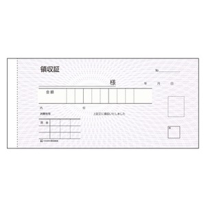 （業務用セット） ヒサゴ 製本伝票 BS08093P 1冊入 【×5セット】