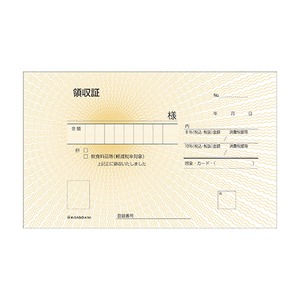 （業務用セット） ヒサゴ 製本伝票 #780 1冊入 【×10セット】