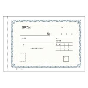 （業務用セット） ヒサゴ 製本伝票 BS0811 1冊入 【×5セット】