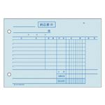 （業務用セット） ヒサゴ 製本伝票 BS01024P 1冊入 【×5セット】