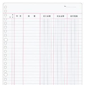 （業務用セット） アピカ 帳簿リーフ リフ306 1冊入 【×3セット】