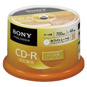 （業務用セット） ソニー SONY PC DATA用 CD-R 1-48倍速対応 50CDQ80GPWP 50枚入 【×2セット】