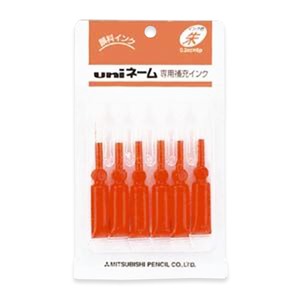 （業務用セット） 三菱鉛筆 補充インク ユニEZ-10用補充インク HUB-303 朱 6本入 【×10セット】