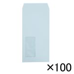 （業務用セット） 寿堂 マド付封筒 100枚入 03296 ブルー 【×3セット】