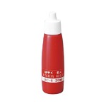 （業務用セット） 丸山工業 文化朱肉 丸形 文化朱肉補充液 BC-6 朱 1本入 【×10セット】