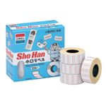 （業務用セット） ニチバン Sho-Han[R] ラベラーこづち[R] ラベル弱粘 SH2000 10巻入 【×2セット】