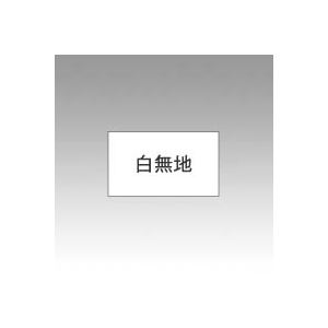 （業務用セット） サトー ハンドラベラー 強化プラスチック製 ラベル強粘 PB-1強粘 10巻入 【×2セット】