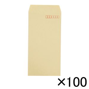 （業務用セット） 寿堂 ワンタッチクラフト封筒（サイド貼り） 100枚入（テープ付） 03464 【×3セット】